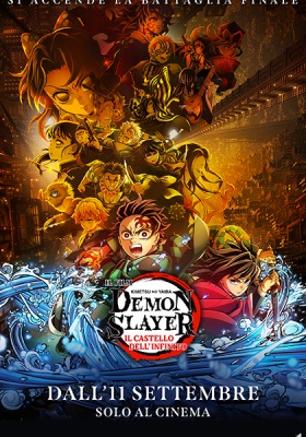 DEMON SLAYER: KIMETSU NO YAIBA IL CASTELLO DELL'INFINITO