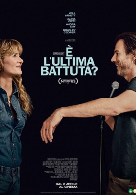 È L'ULTIMA BATTUTA?